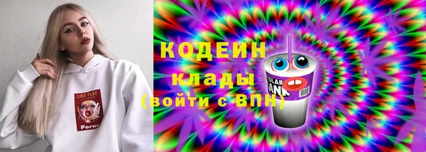 марки lsd Богданович